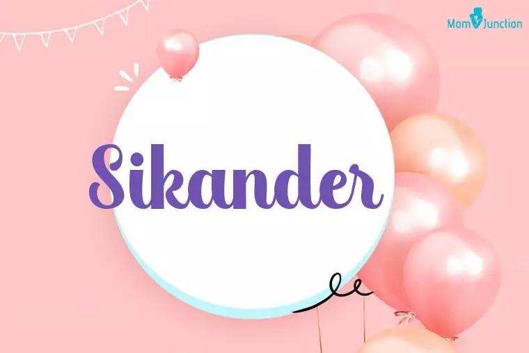 Sikander Birthday Wallpaper