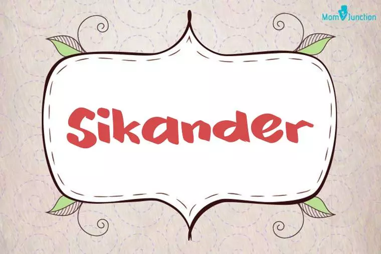 Sikander Stylish Wallpaper