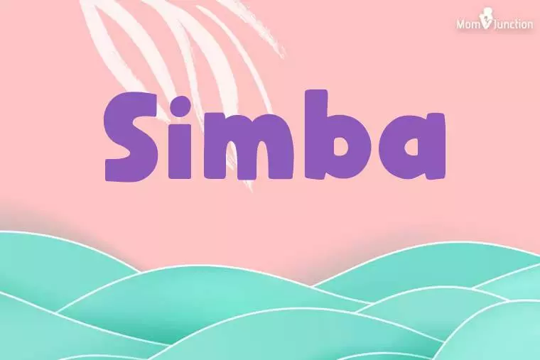 Simba Stylish Wallpaper