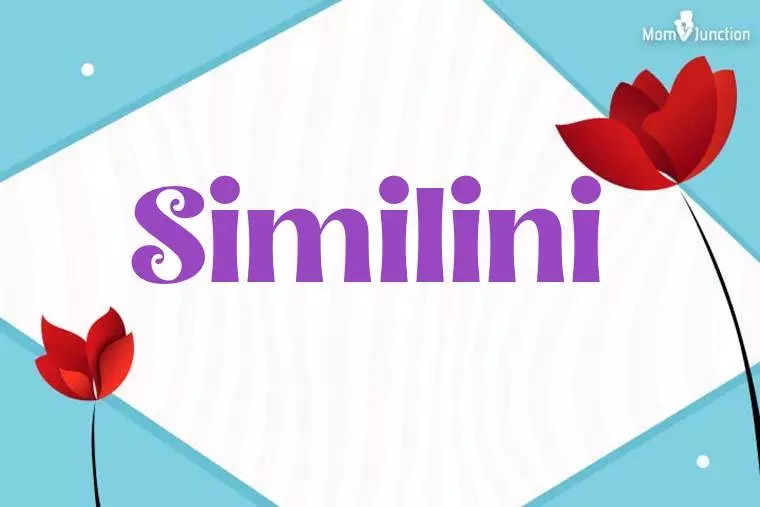 Similini 3D Wallpaper