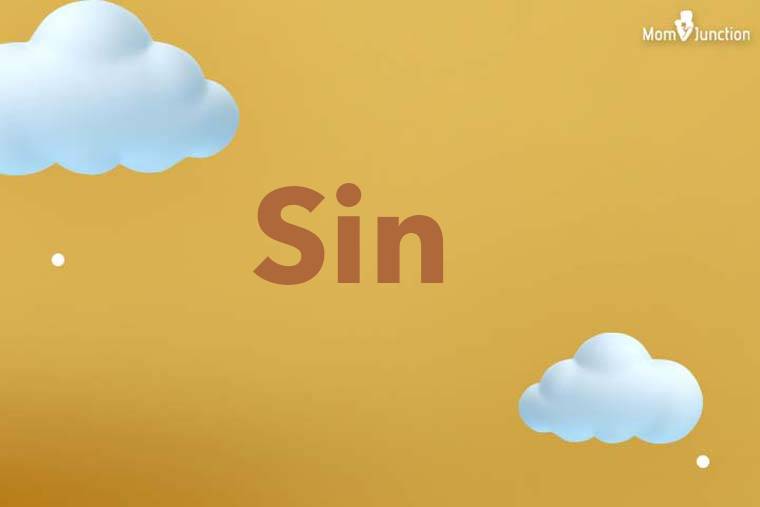 Sin 3D Wallpaper