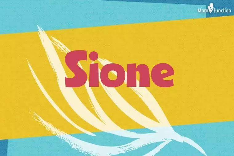 Sione Stylish Wallpaper