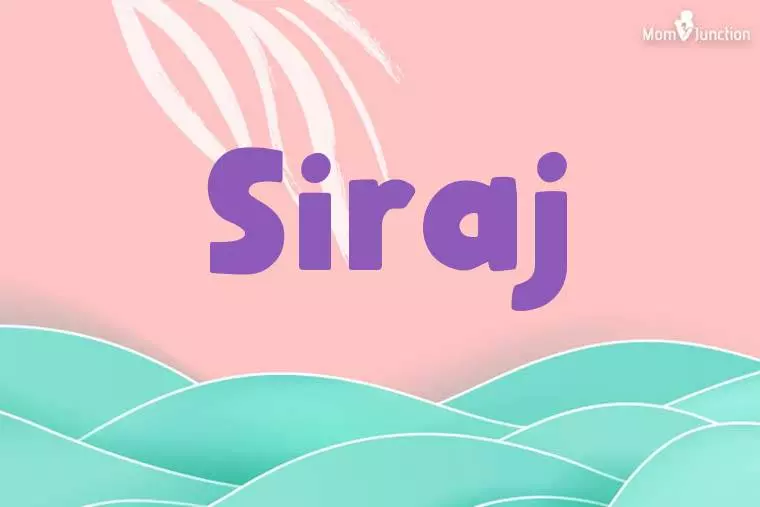 Siraj Stylish Wallpaper