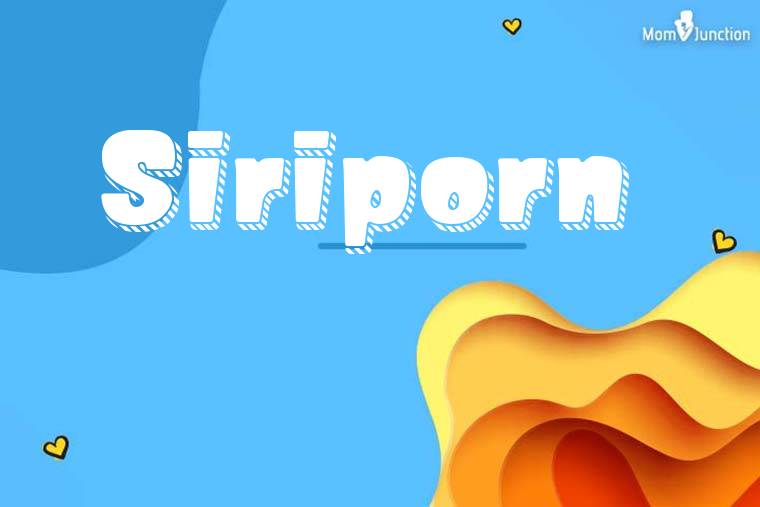 Siriporn 3D Wallpaper