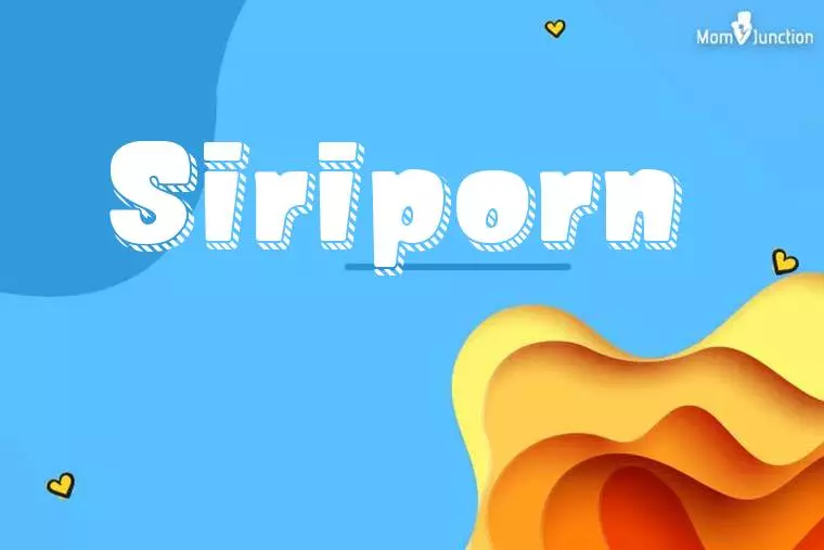 Siriporn 3D Wallpaper