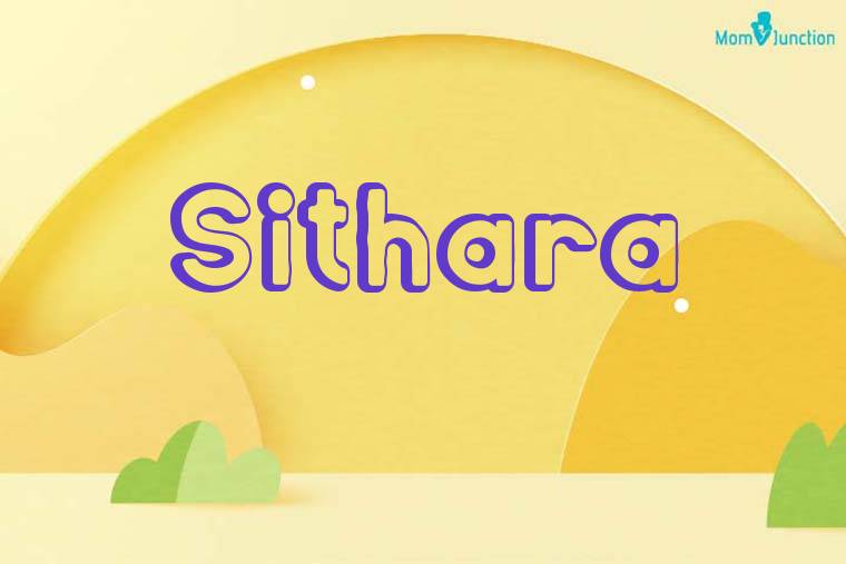 Sithara 3D Wallpaper