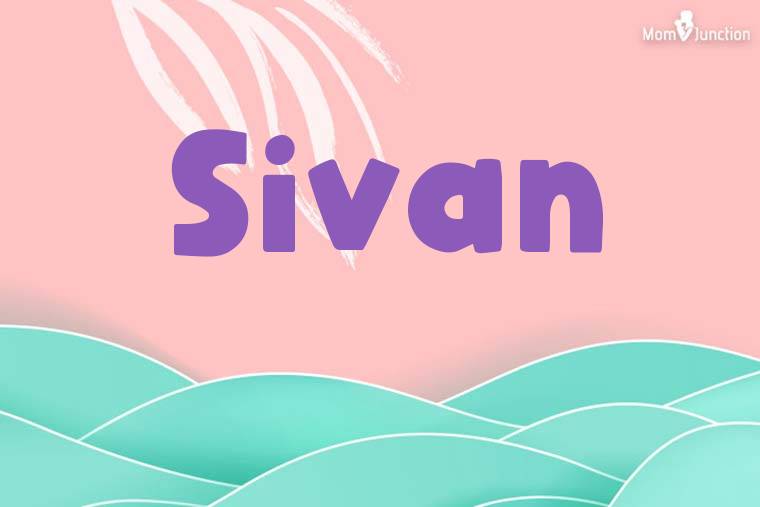 Sivan Stylish Wallpaper