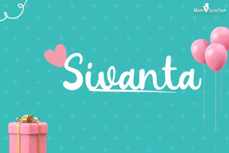 Sivanta Birthday Wallpaper