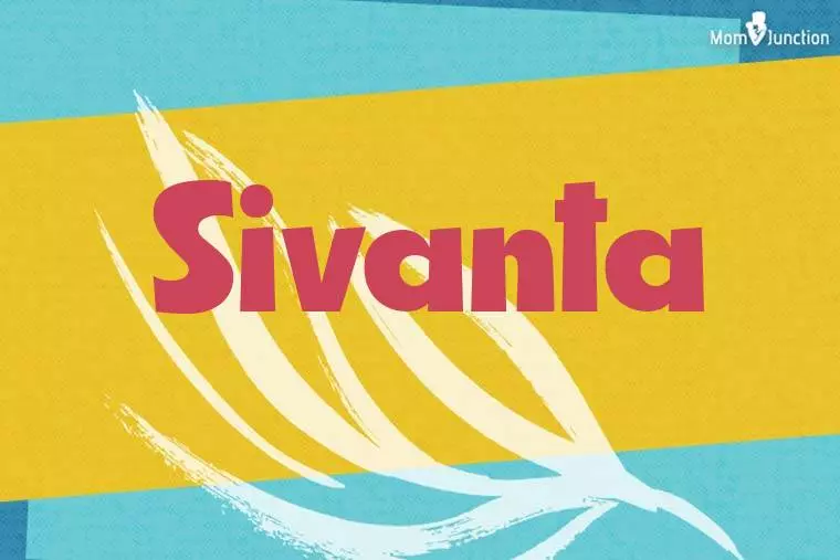 Sivanta Stylish Wallpaper