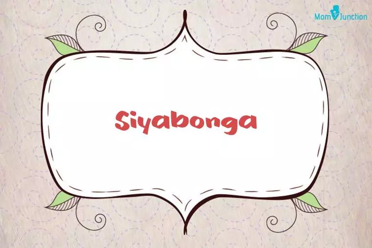 Siyabonga Stylish Wallpaper