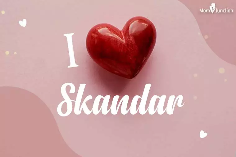 I Love Skandar Wallpaper