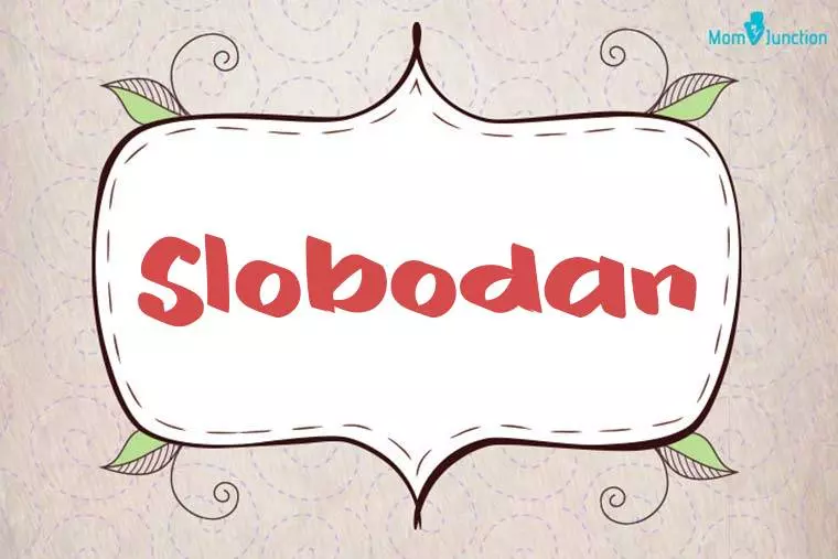 Slobodan Stylish Wallpaper