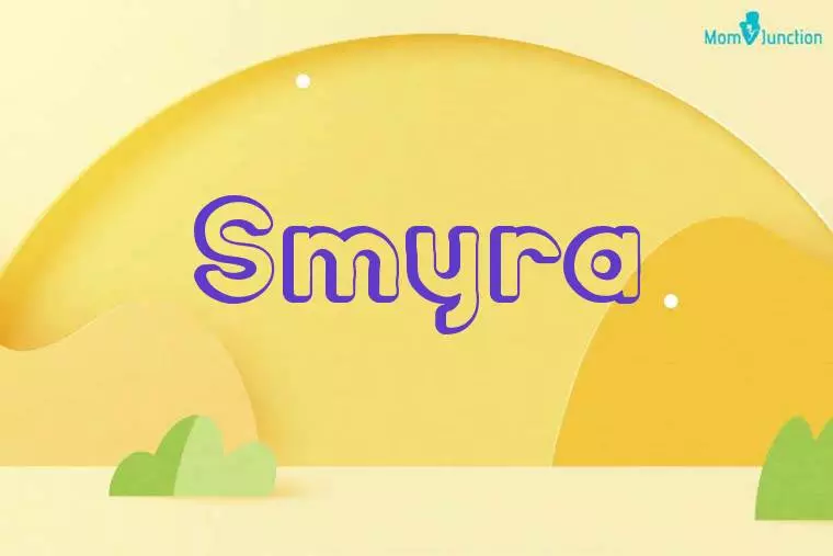 Smyra 3D Wallpaper