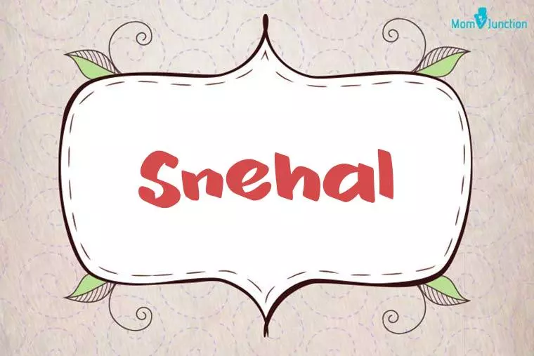 Snehal Stylish Wallpaper