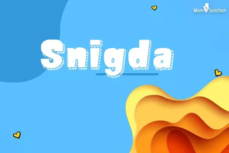 Snigda 3D Wallpaper