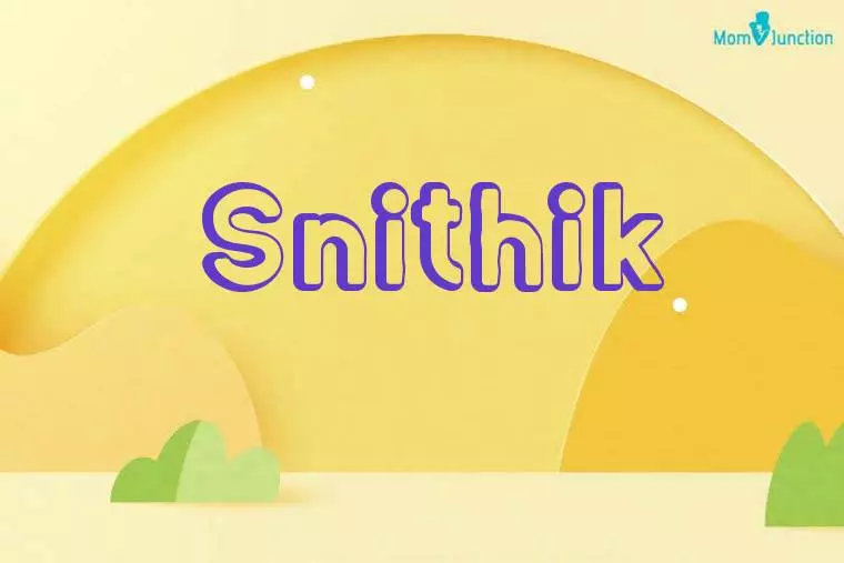 Snithik 3D Wallpaper