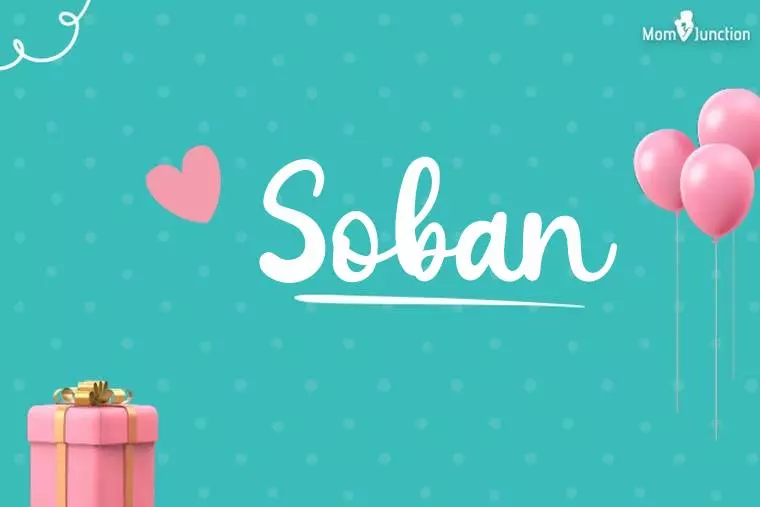 Soban Birthday Wallpaper