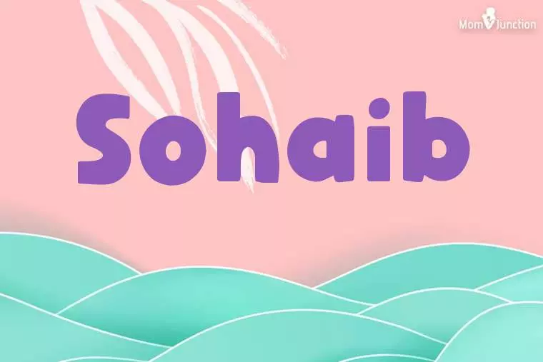 Sohaib Stylish Wallpaper