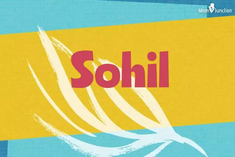 Sohil Stylish Wallpaper