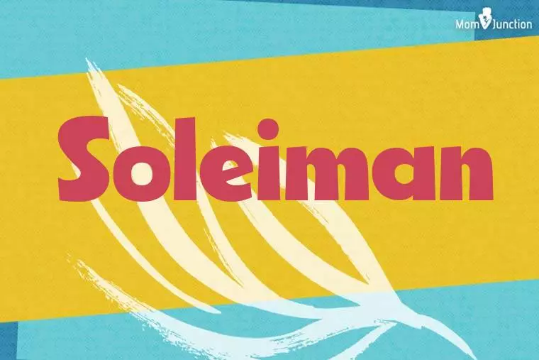 Soleiman Stylish Wallpaper