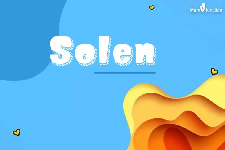 Solen 3D Wallpaper