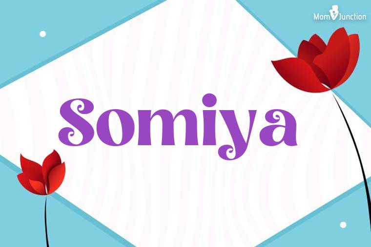 Somiya 3D Wallpaper