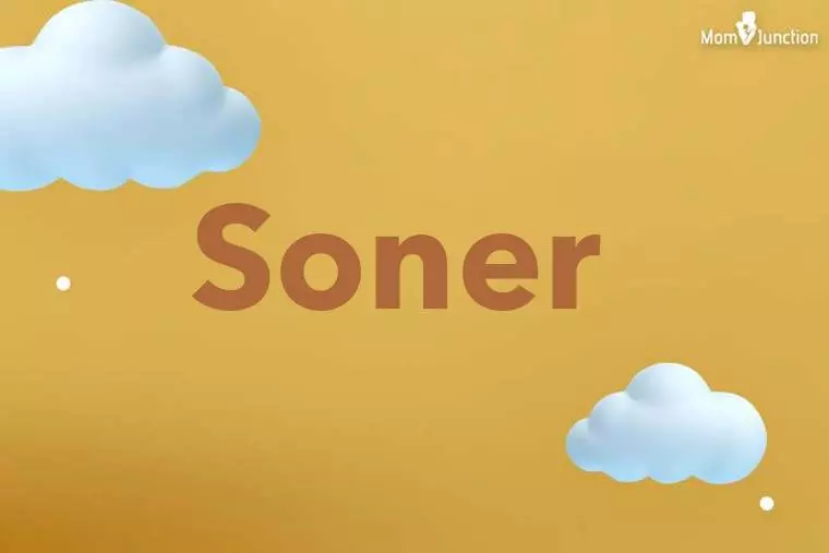 Soner 3D Wallpaper