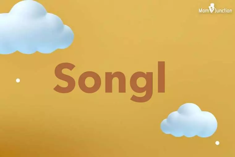 Songl 3D Wallpaper