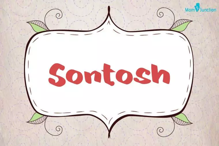 Sontosh Stylish Wallpaper