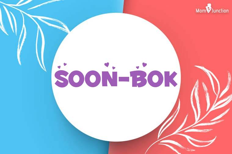 Soon-bok Stylish Wallpaper