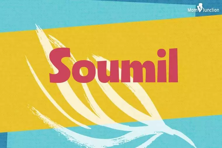 Soumil Stylish Wallpaper