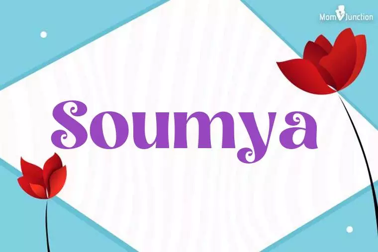 Soumya 3D Wallpaper