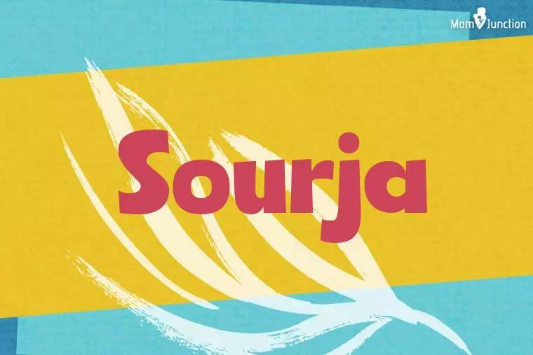 Sourja Stylish Wallpaper