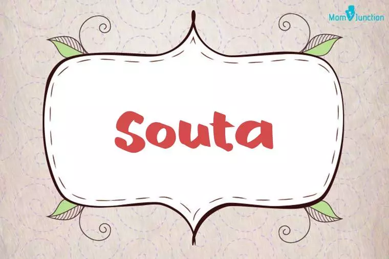 Souta Stylish Wallpaper