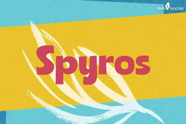 Spyros Stylish Wallpaper
