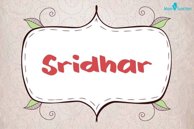 Sridhar Stylish Wallpaper