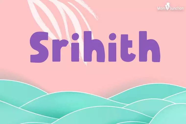 Srihith Stylish Wallpaper