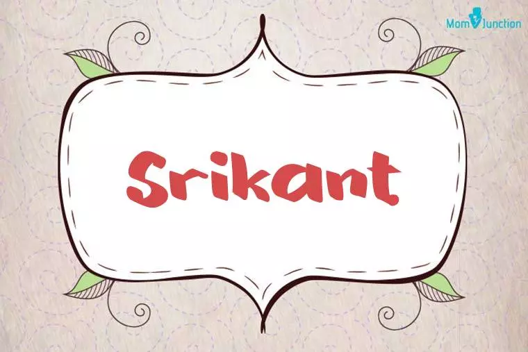 Srikant Stylish Wallpaper