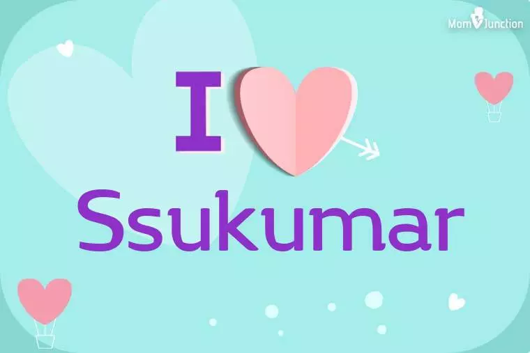 I Love Ssukumar Wallpaper