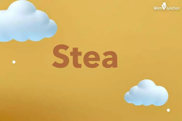 Stea 3D Wallpaper