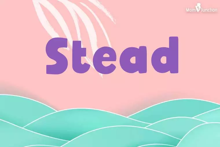 Stead Stylish Wallpaper