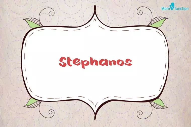 Stephanos Stylish Wallpaper