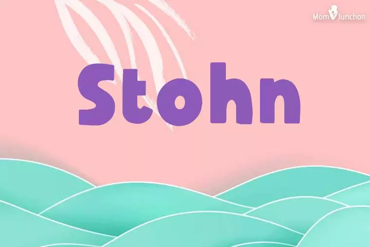 Stohn Stylish Wallpaper