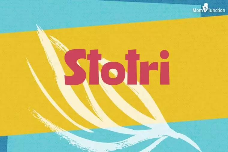 Stotri Stylish Wallpaper