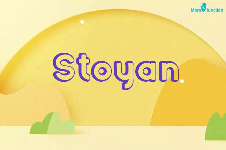 Stoyan 3D Wallpaper