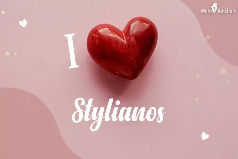 I Love Stylianos Wallpaper