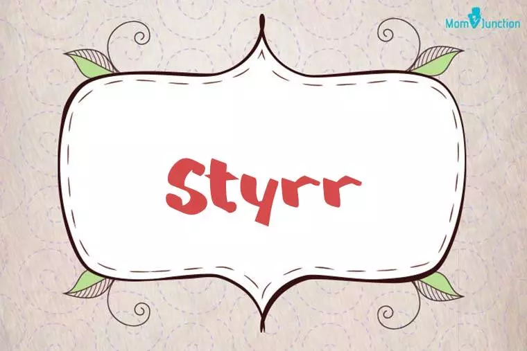 Styrr Stylish Wallpaper