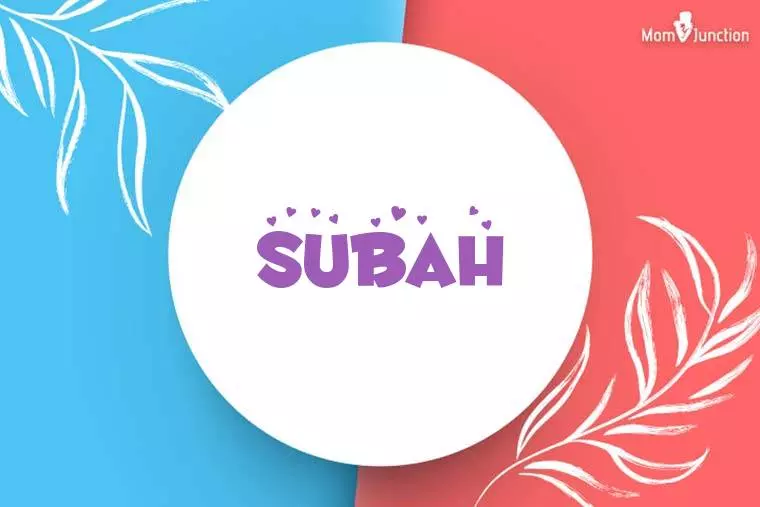 Subah Stylish Wallpaper