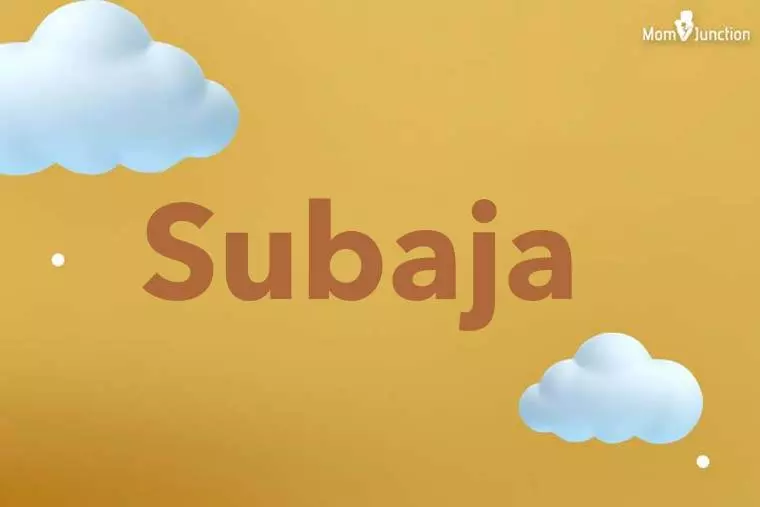 Subaja 3D Wallpaper