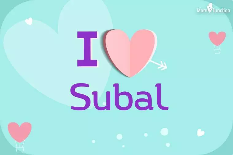 I Love Subal Wallpaper